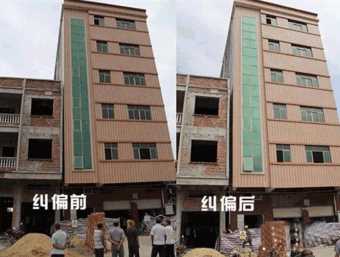 吕梁柳林县倾斜纠正